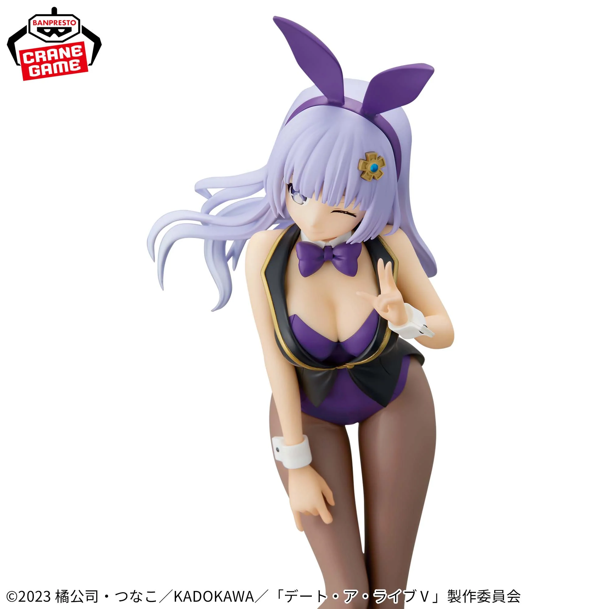Date a Live Miku Izayoi Glitter & Glamours figure 20cm - Image 3