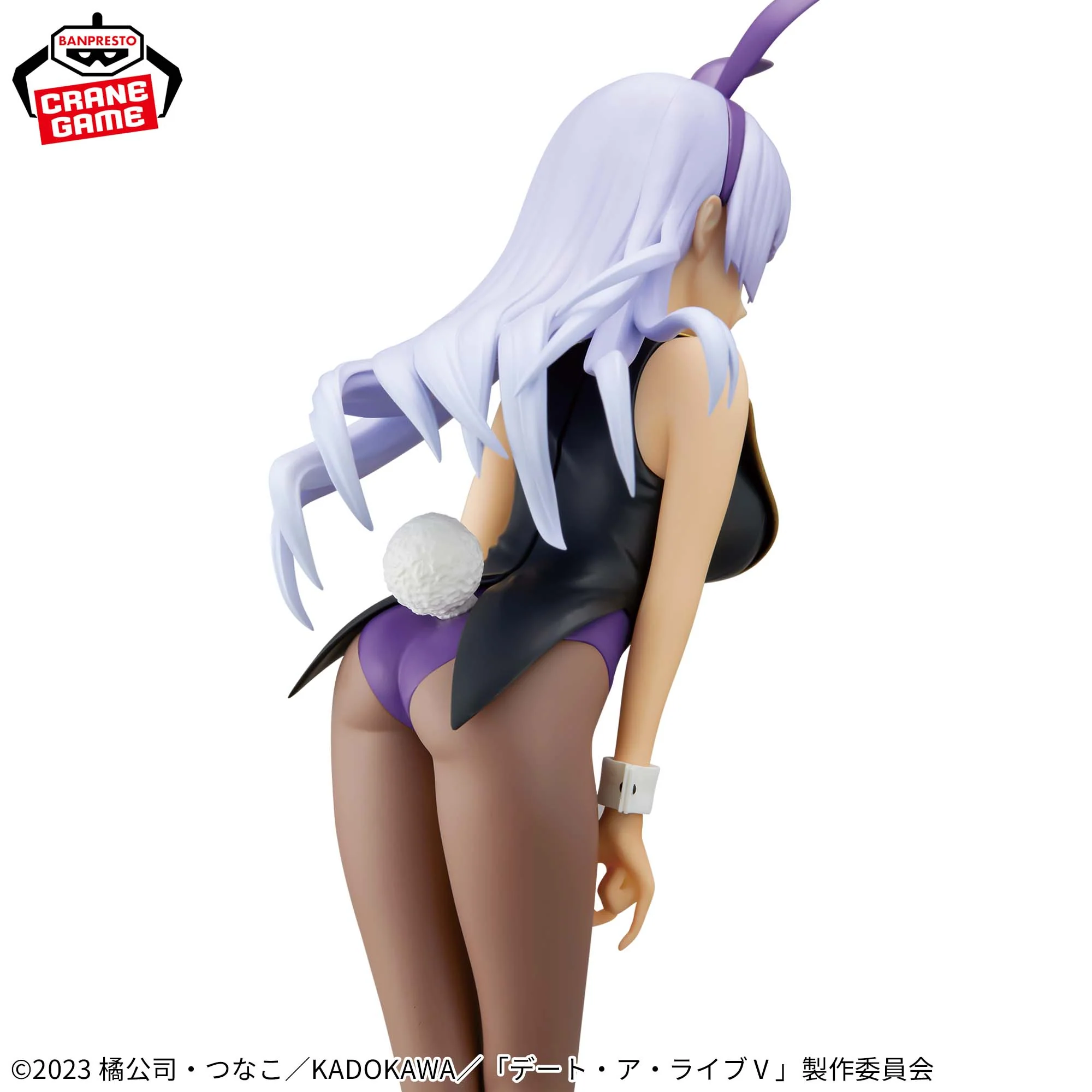 Date a Live Miku Izayoi Glitter & Glamours figure 20cm - Image 4