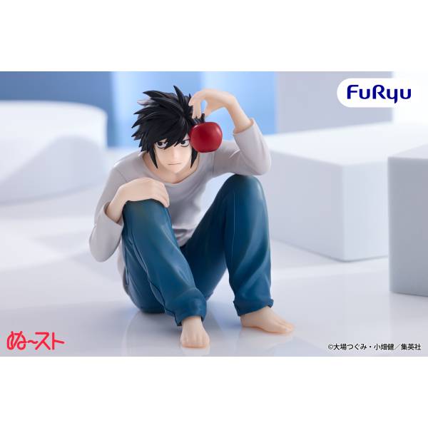 Death Note: Figure L (Lawliet) Noodle Stopper - Image 3