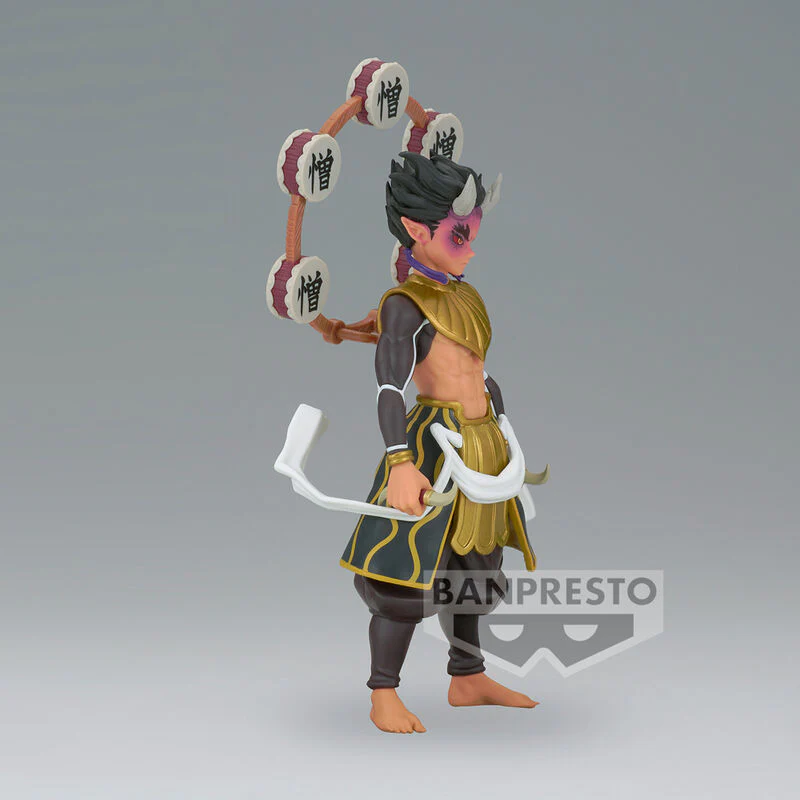 Demon Slayer Kimetsu no Yaiba Demon Series Zohakuten figure 15cm - Image 2