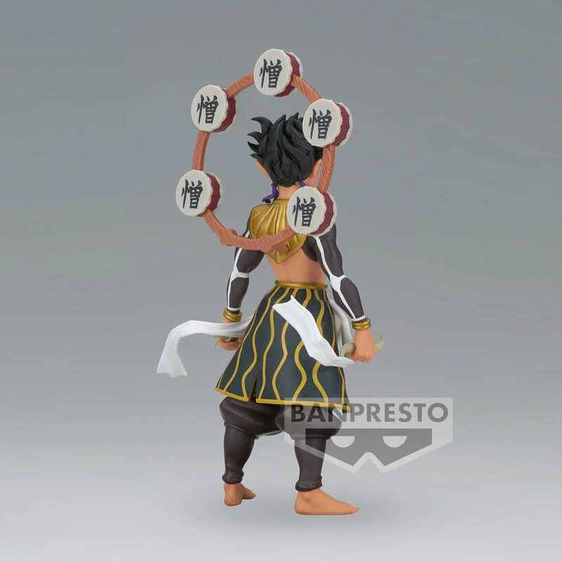 Demon Slayer Kimetsu no Yaiba Demon Series Zohakuten figure 15cm - Image 3