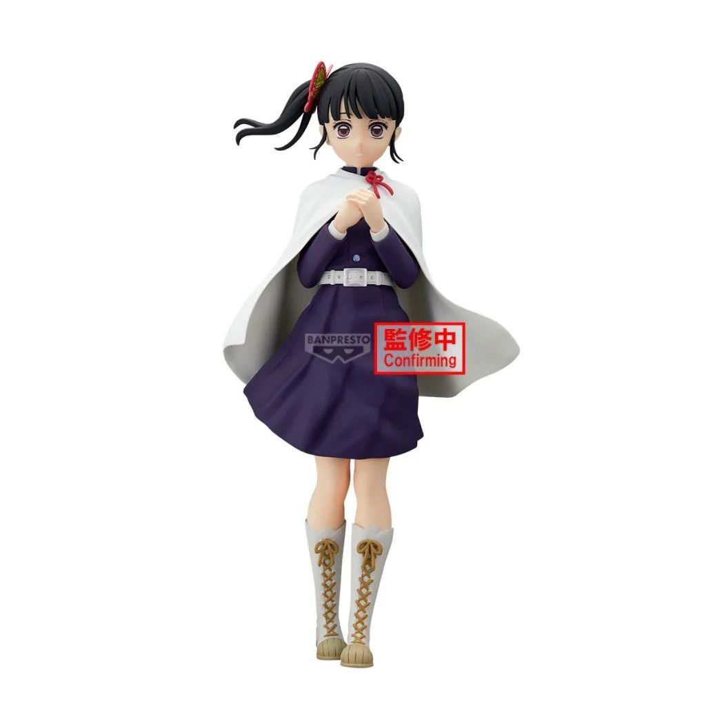 Demon Slayer: Kimetsu No Yaiba - Kanao Tsuyuri - Figure Glitter & Glamours