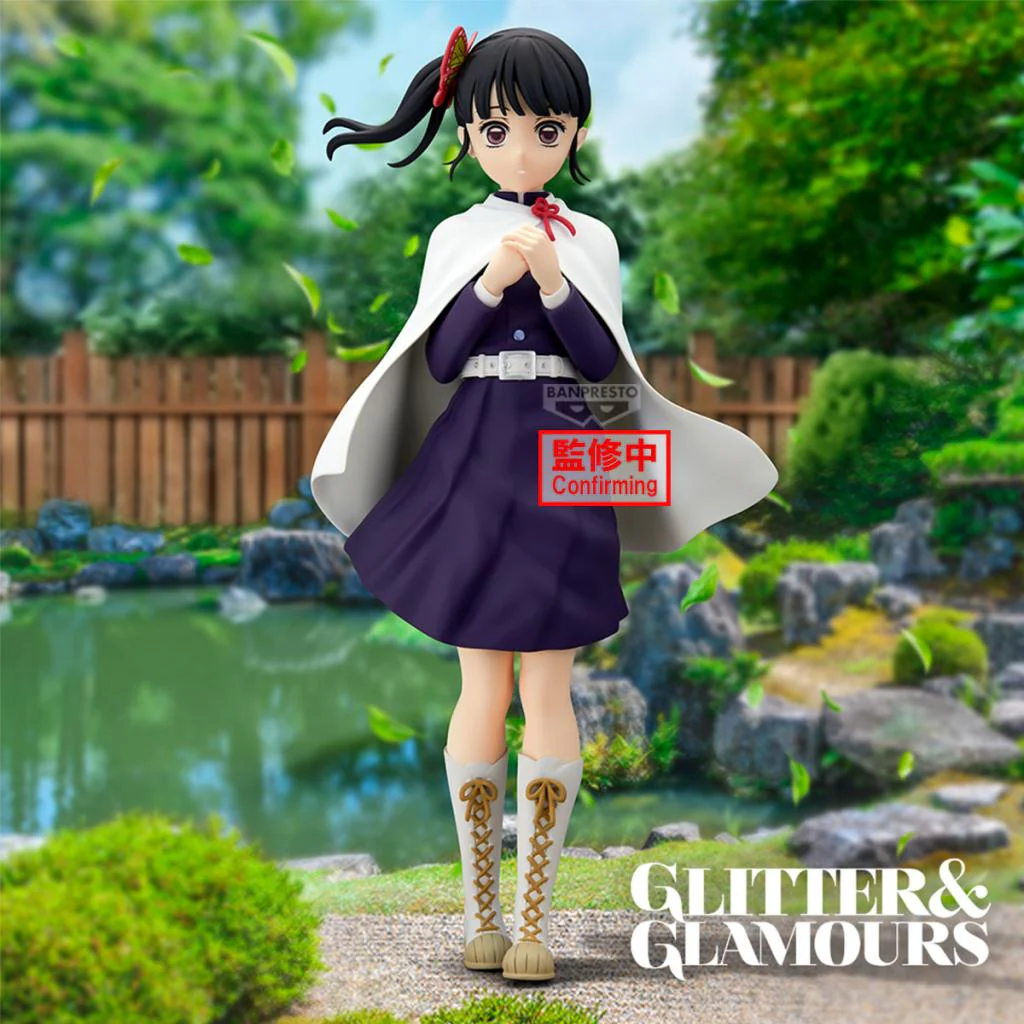 Demon Slayer: Kimetsu No Yaiba - Kanao Tsuyuri - Figure Glitter & Glamours - Image 2