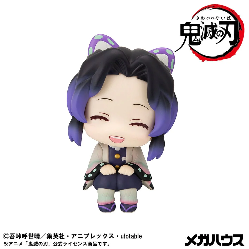Demon Slayer Kimetsu no Yaiba Look Up PVC Statue Shinobu Kocho Smile Ver. 11 cm - Image 3