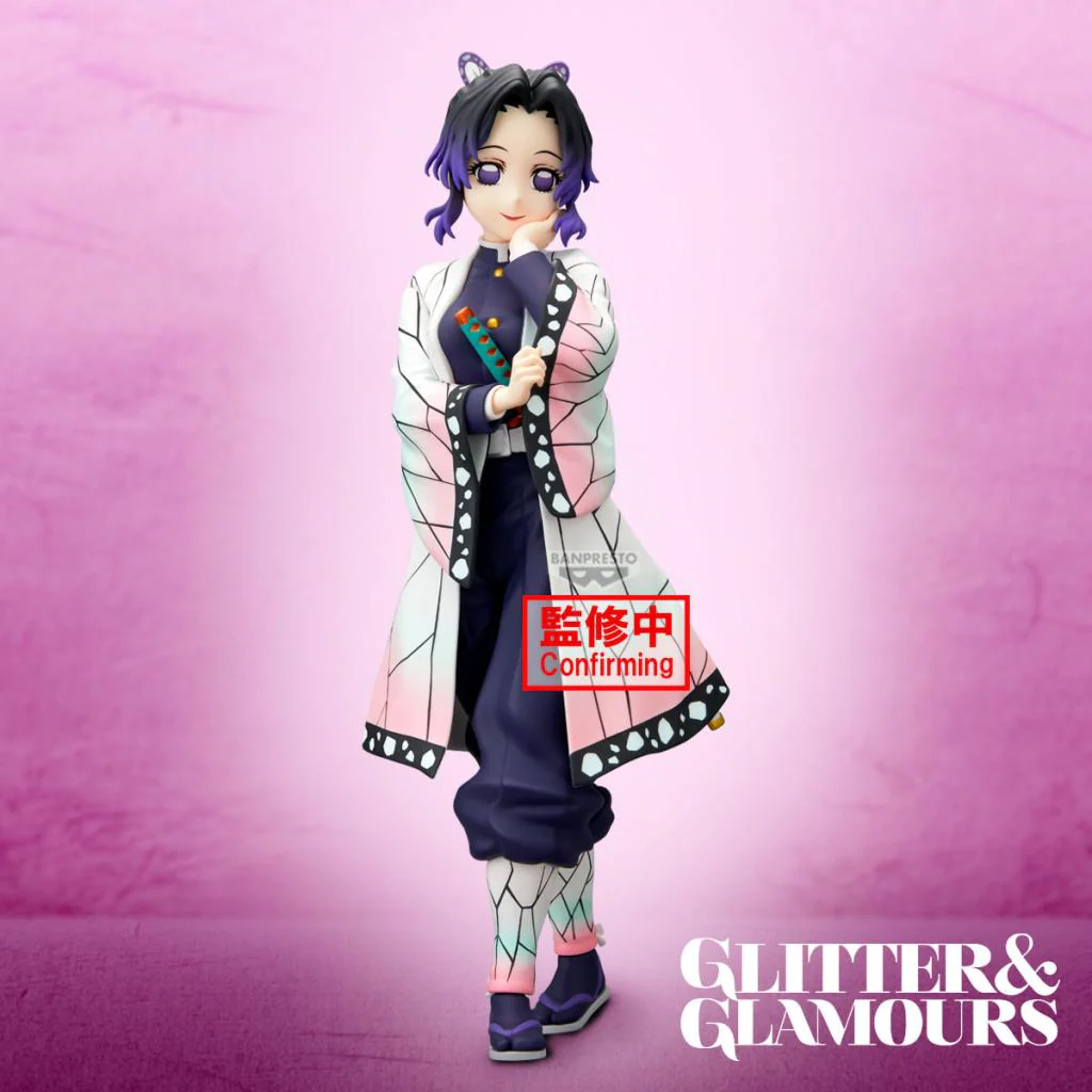 Demon Slayer: Kimetsu no Yaiba - Shinobu Kocho - Figure Glitter & Glamours - Image 2