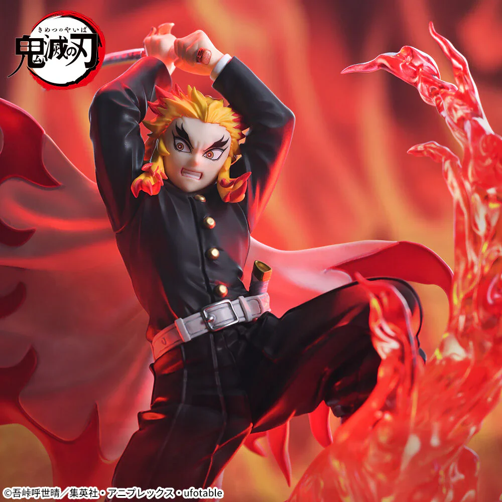 Demon Slayer: Kimetsu no Yaiba Xross Link Figure - Kyojuro Rengoku - Image 3