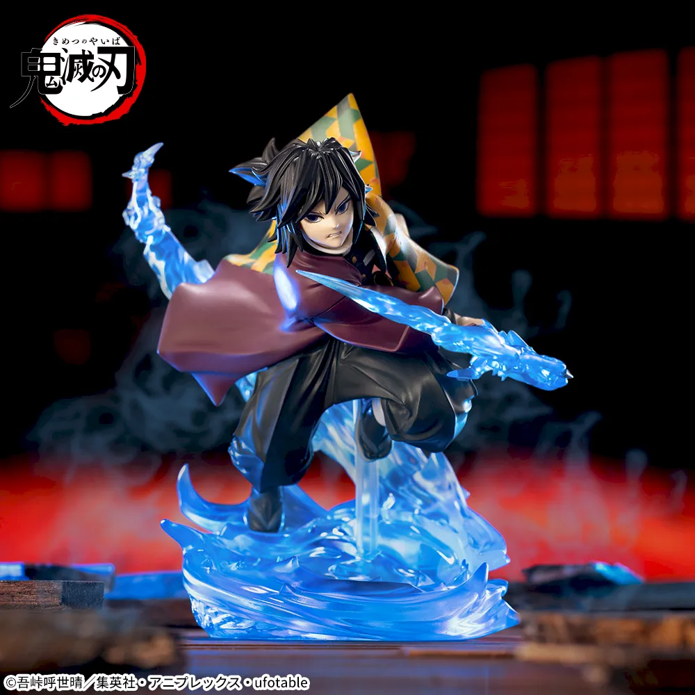 Demon Slayer: Kimetsu no Yaiba Xross Link Giyu Tomioka Figure - Image 2