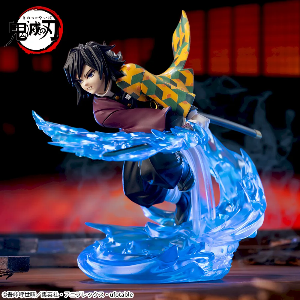 Demon Slayer: Kimetsu no Yaiba Xross Link Giyu Tomioka Figure - Image 3