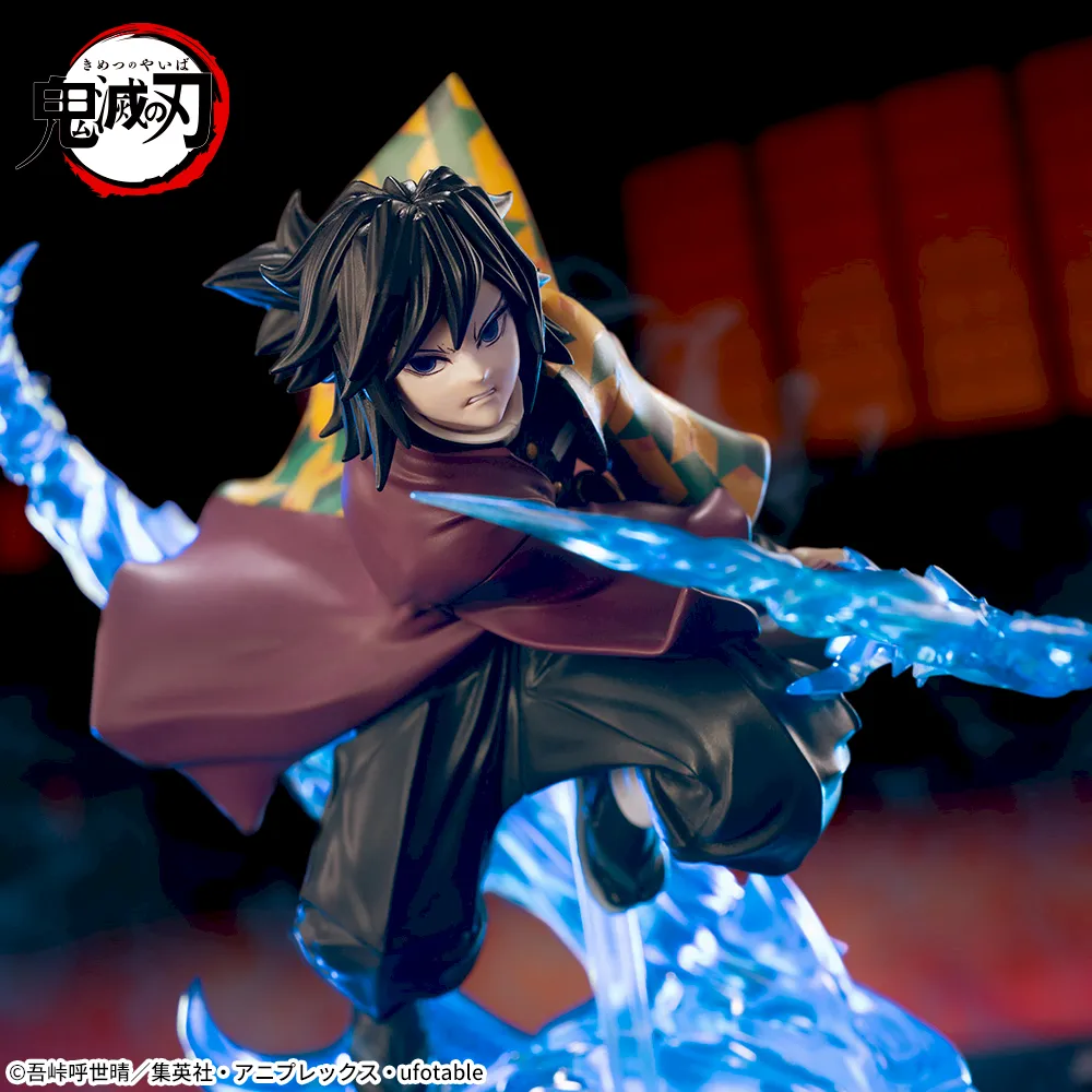 Demon Slayer: Kimetsu no Yaiba Xross Link Giyu Tomioka Figure - Image 4