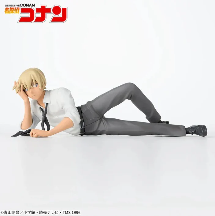 Detective Conan Choconose Premium Figure "Furuya Rei"