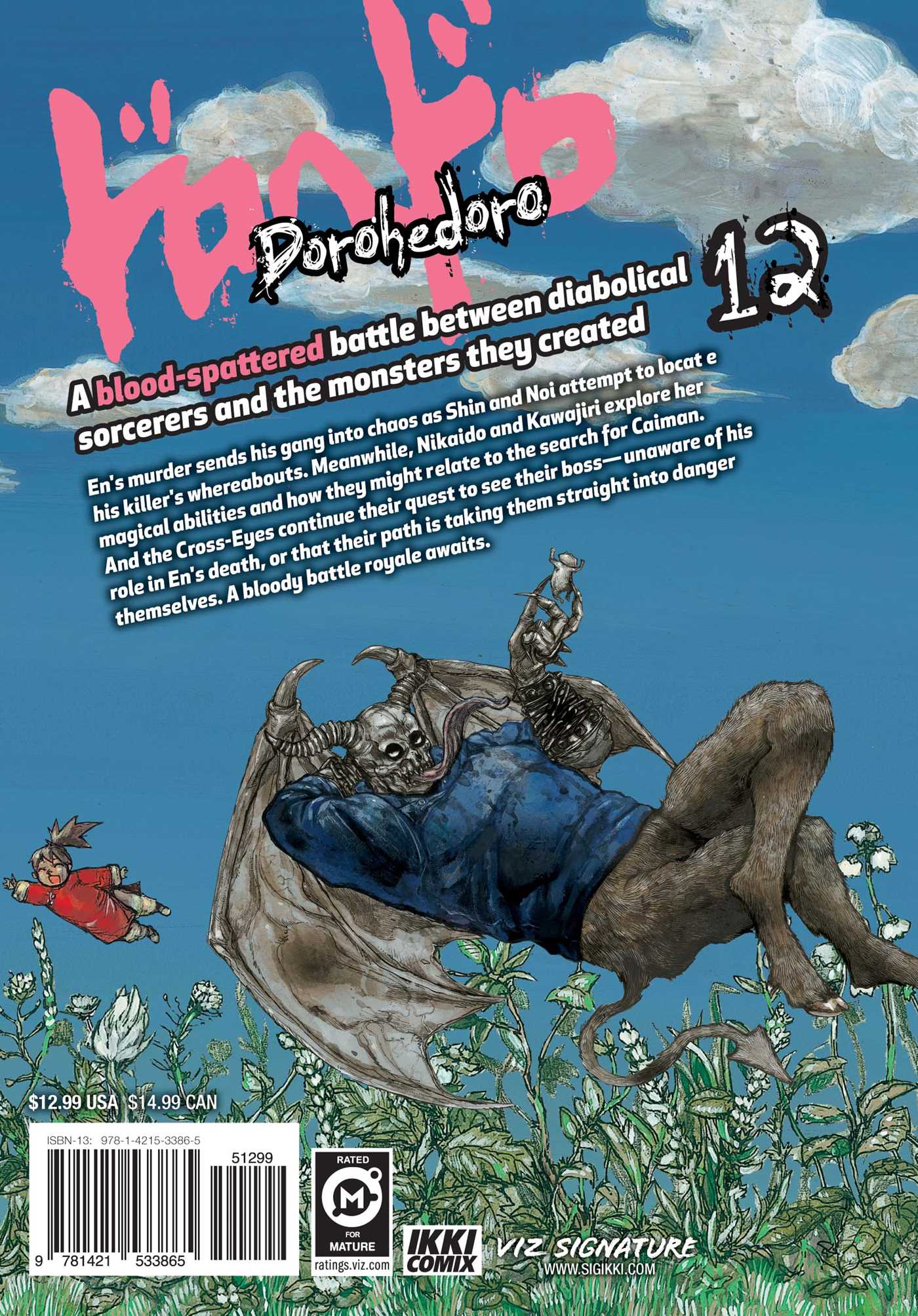 Dorohedoro, Vol. 12 - Image 2
