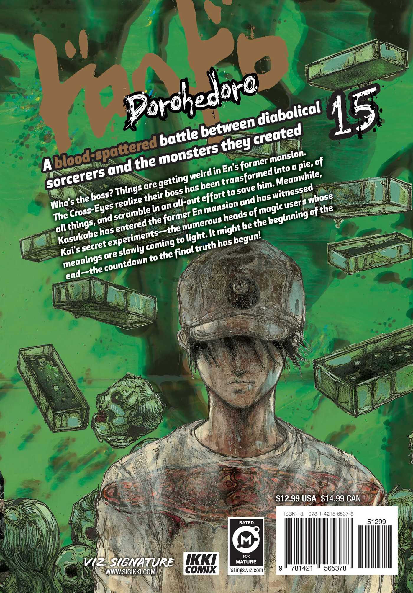 Dorohedoro, Vol. 15 - Image 2