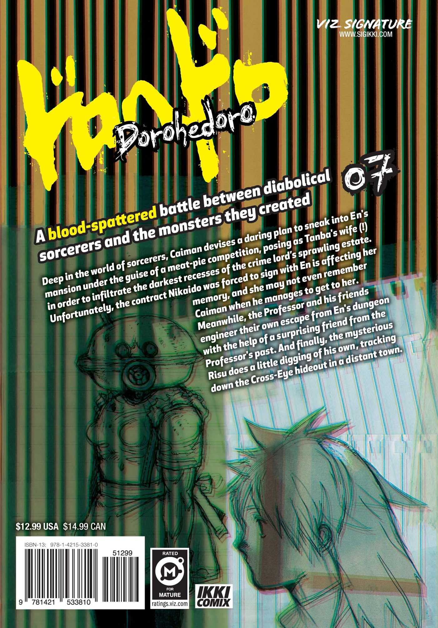 Dorohedoro, Vol. 7 - Image 2
