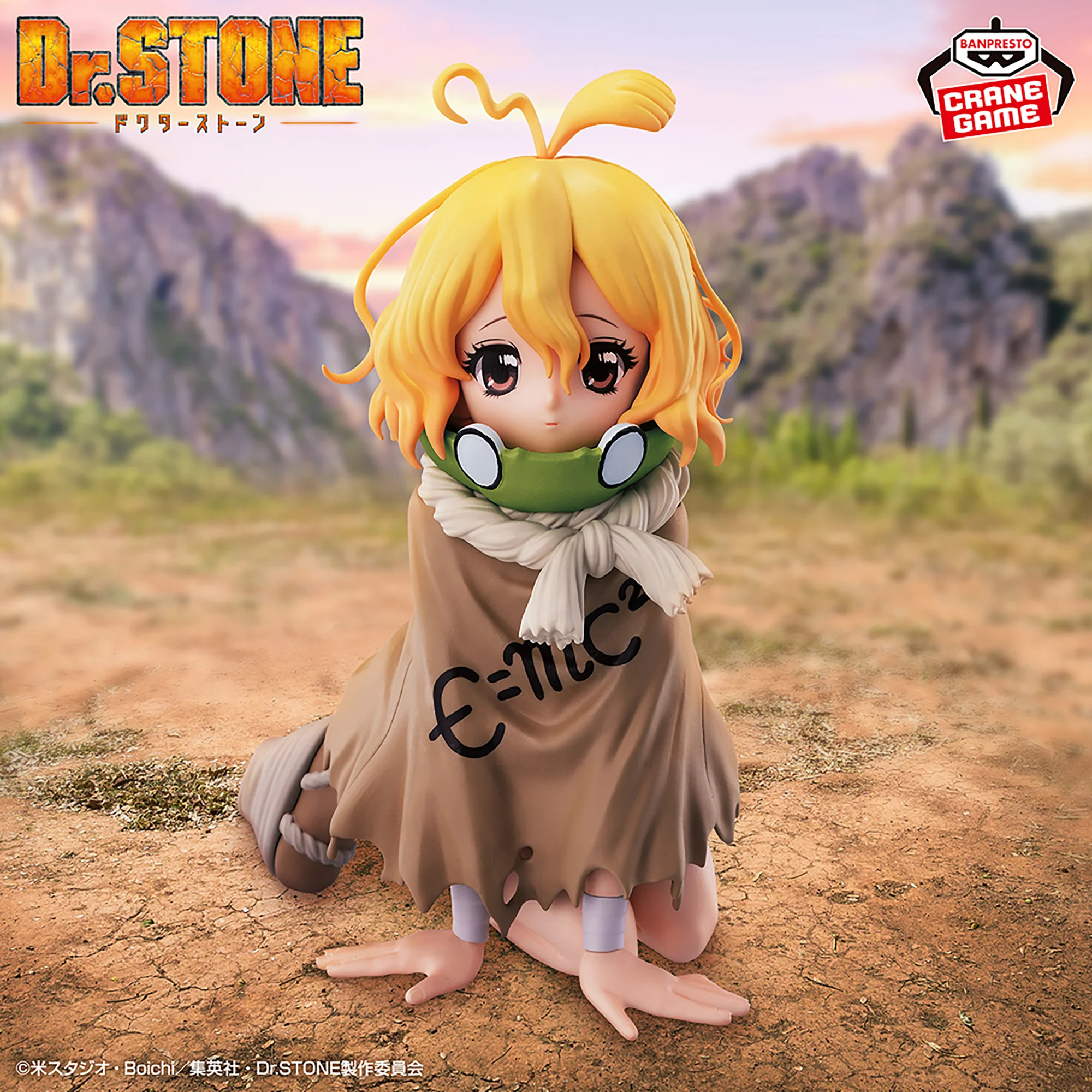 Dr. Stone Figure - Suika Grown Up - Image 2