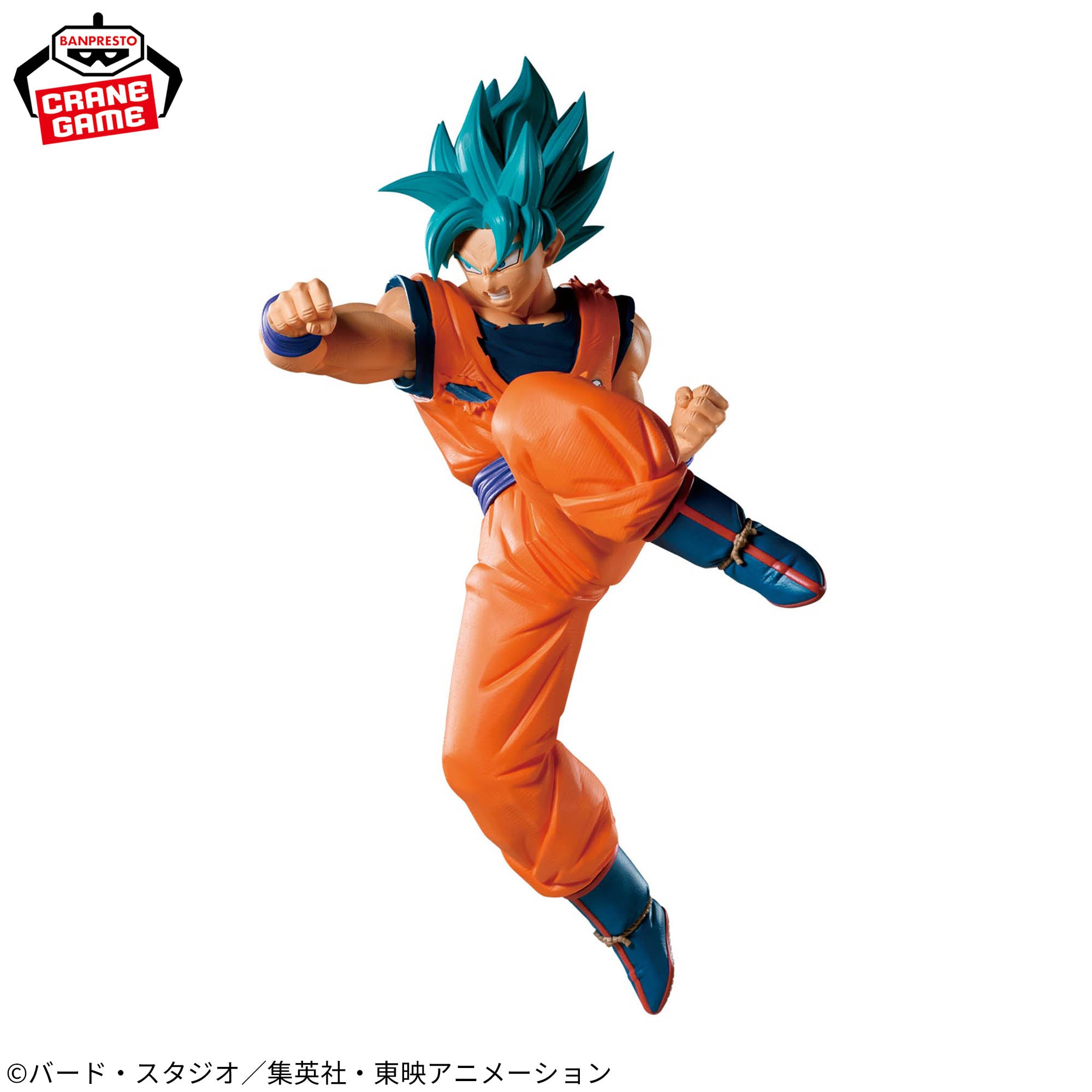 Dragon Ball Super Match Makers Son Goku (Vs Goku Black Super Saiyan Rose) Figure - Image 3