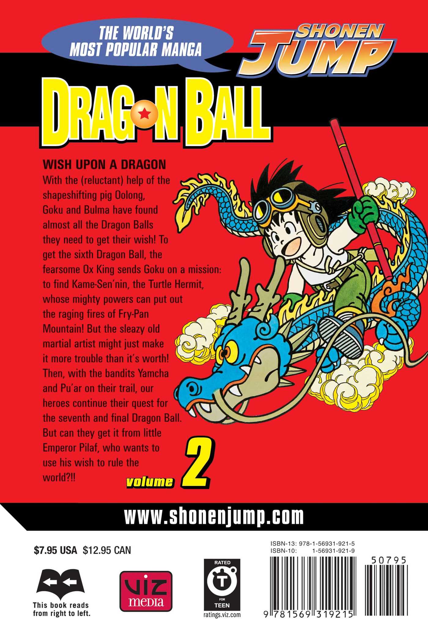 Dragon Ball, Vol. 2 - Image 2