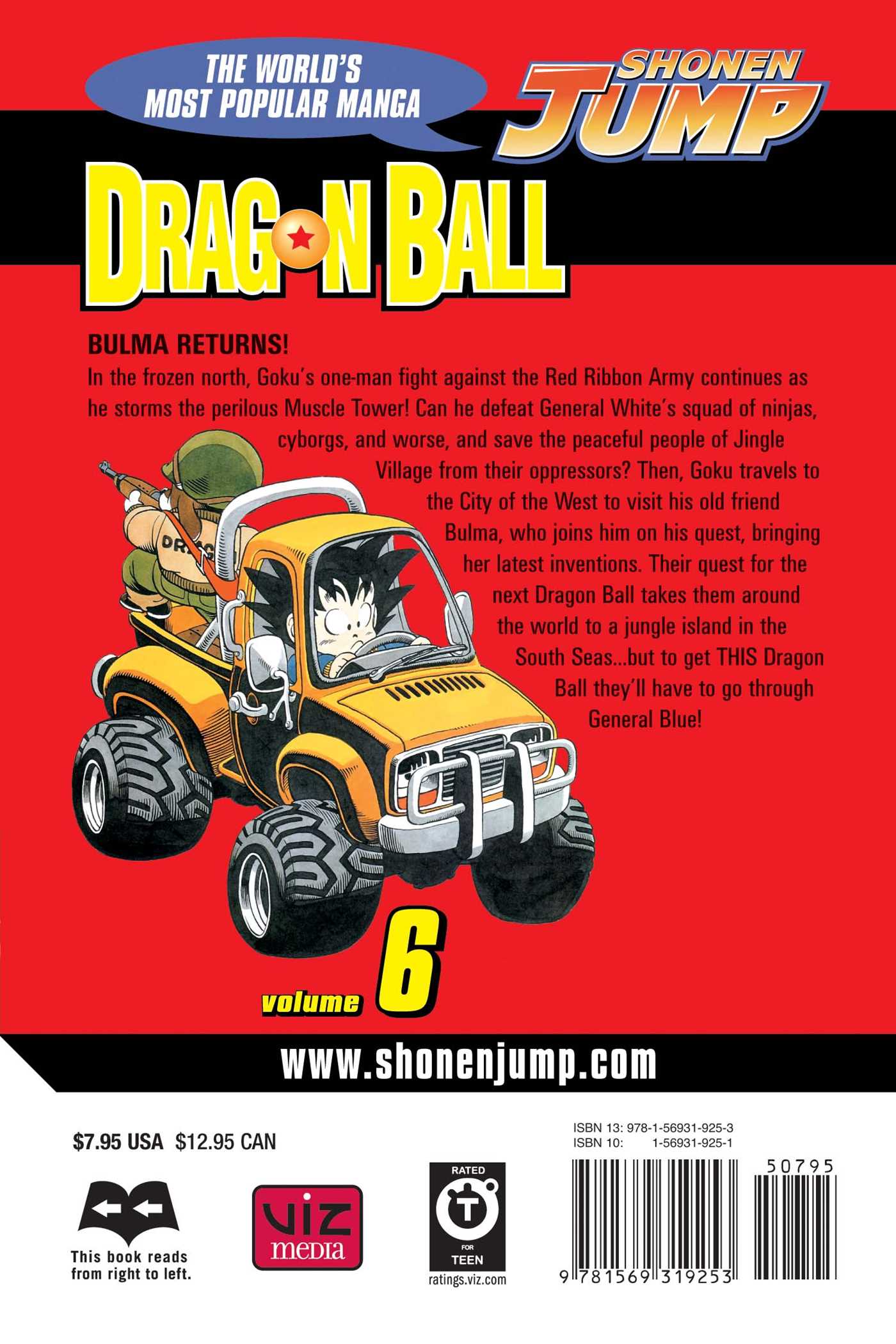 Dragon Ball, Vol. 6 - Image 2