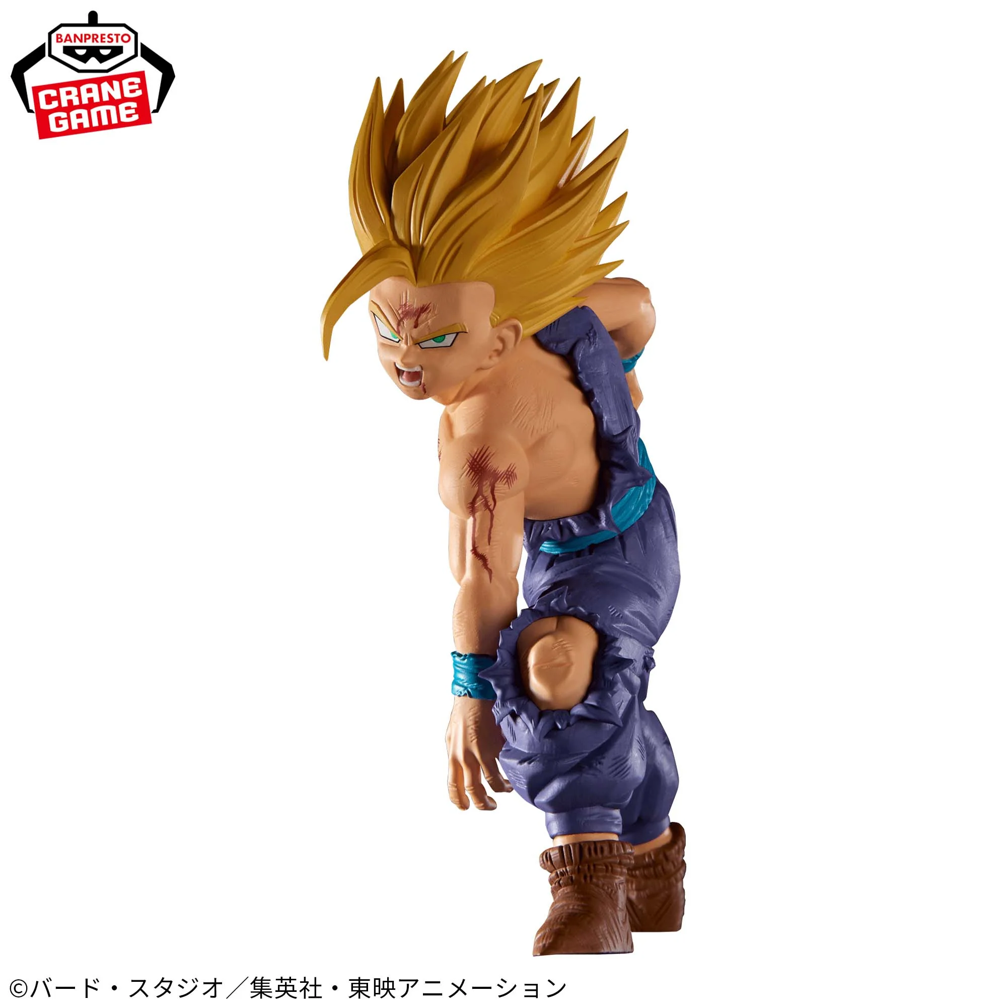 Dragon Ball Z Match Makers Super Saiyan Son Gohan figure 11cm - Image 2