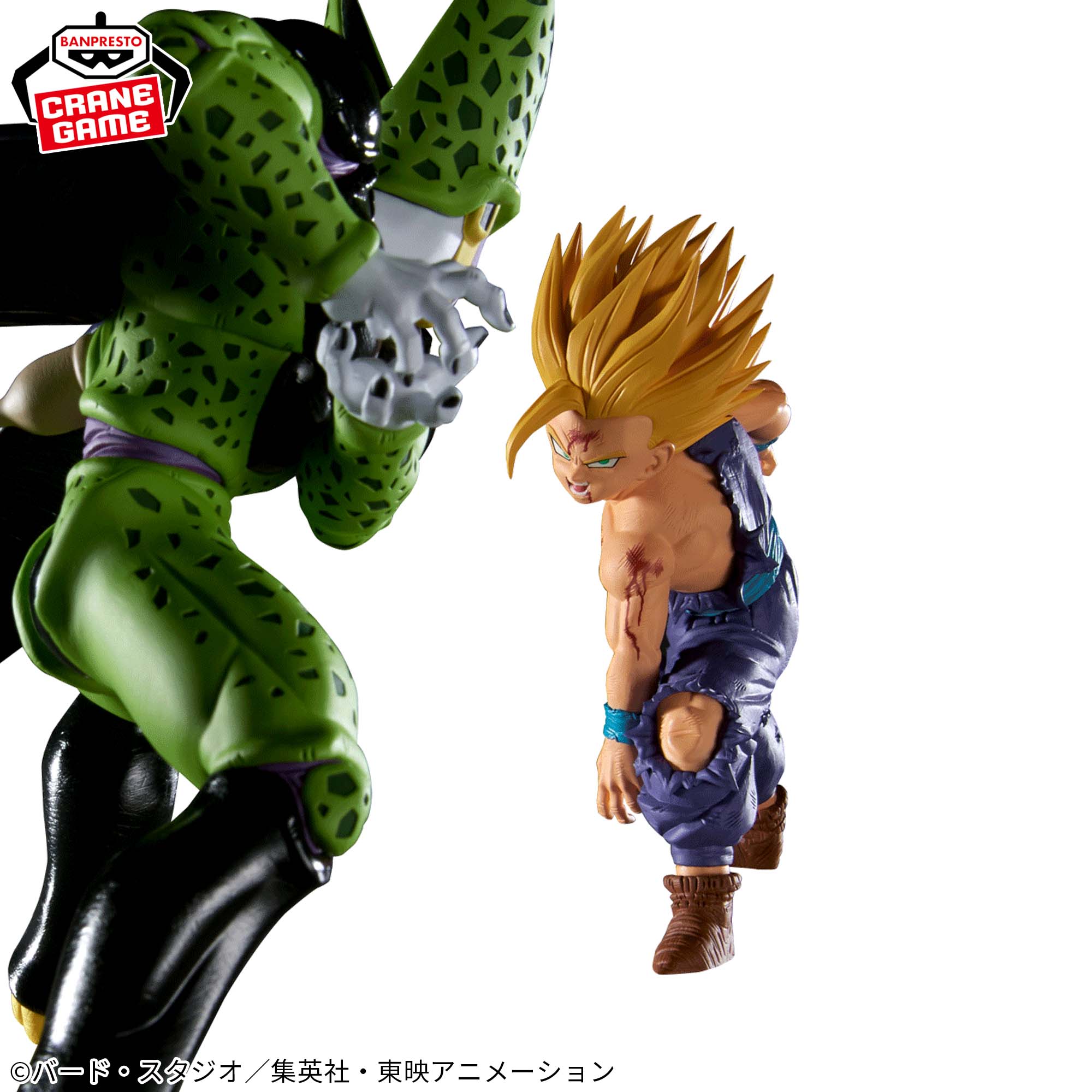 Dragon Ball Z Match Makers Super Saiyan Son Gohan figure 11cm - Image 5