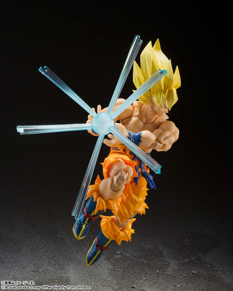 Dragon Ball Z S.H. Figuarts Action Figure Super Saiyan Son Goku - Legendary Super Saiyan - Image 8