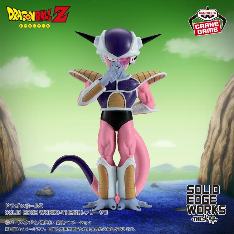 Dragon Ball Z Solid Edge Works Frieza II figure 16cm