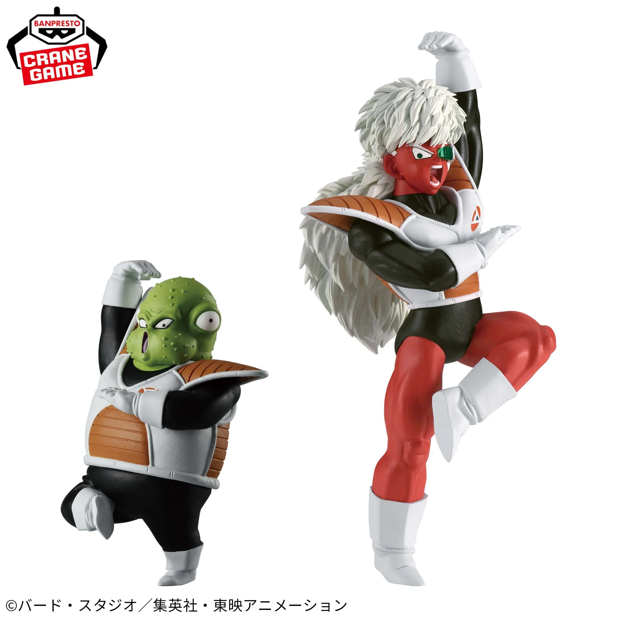 Dragon Ball Z Solid Edge Works Jeice figure 10cm - Image 6