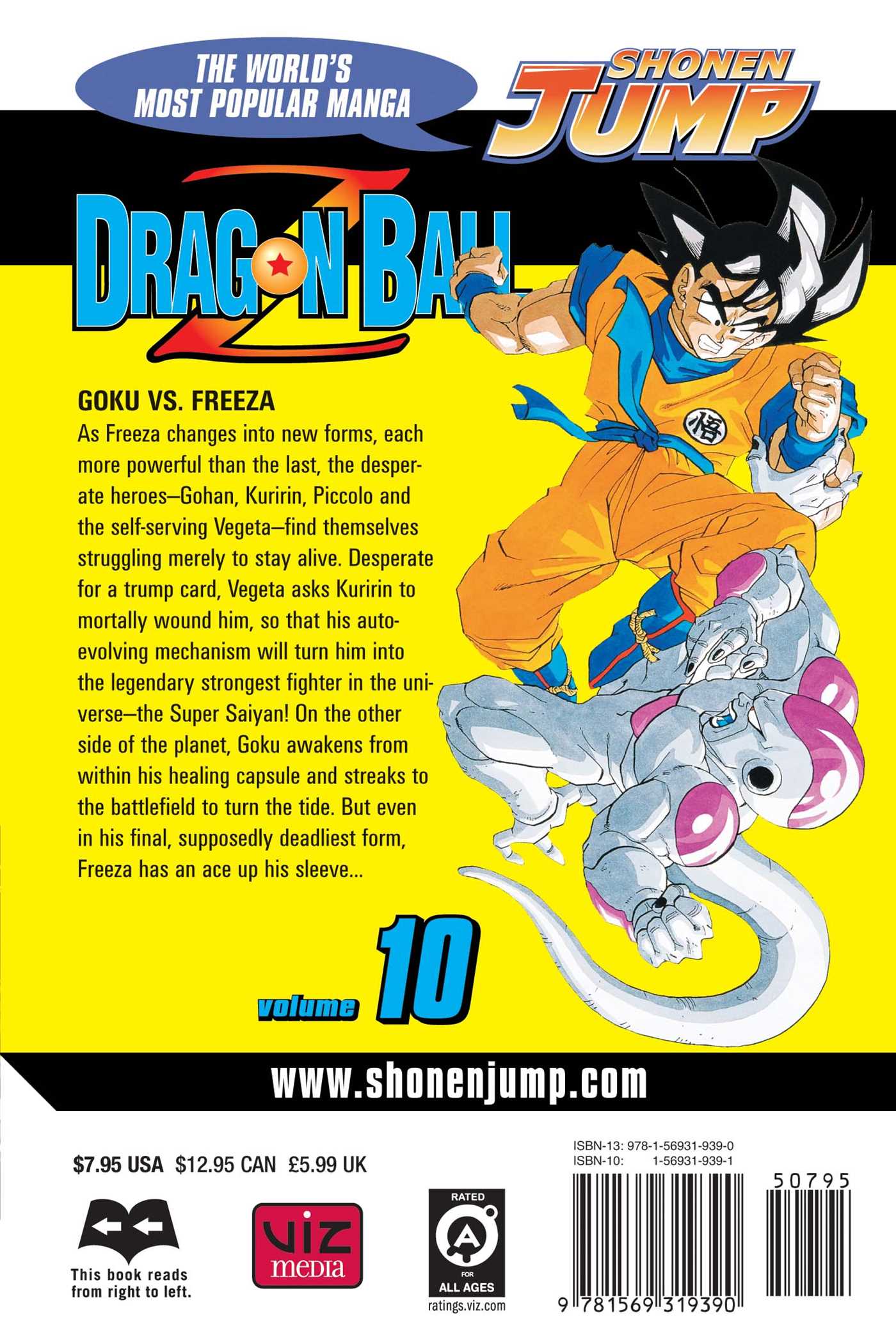 Dragon Ball Z, Vol. 10 - Image 2
