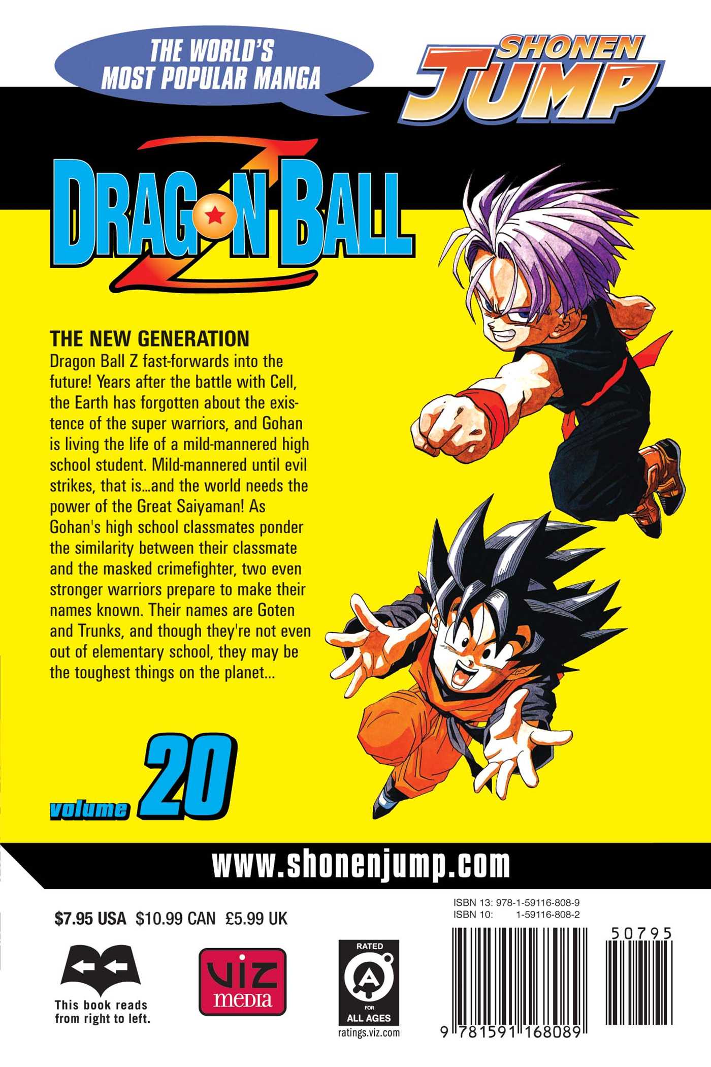 Dragon Ball Z, Vol. 20 - Image 2