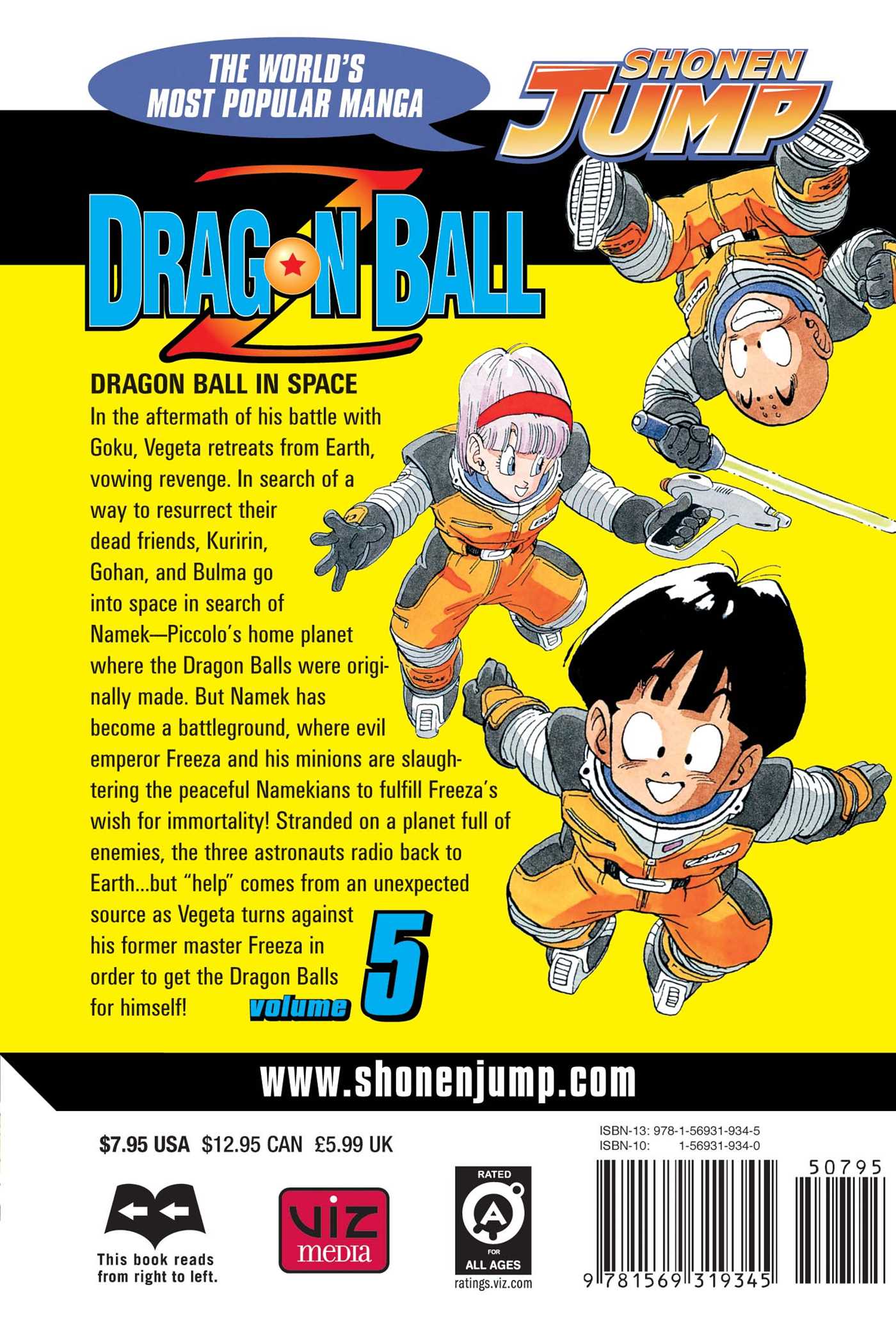 Dragon Ball Z, Vol. 5 - Image 2