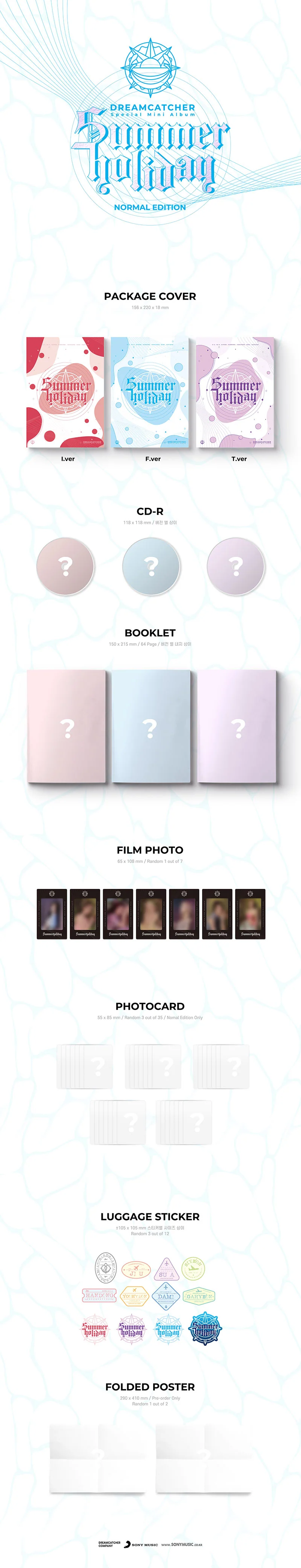 DREAMCATCHER - SUMMER HOLIDAY [ALBUM] - Image 2