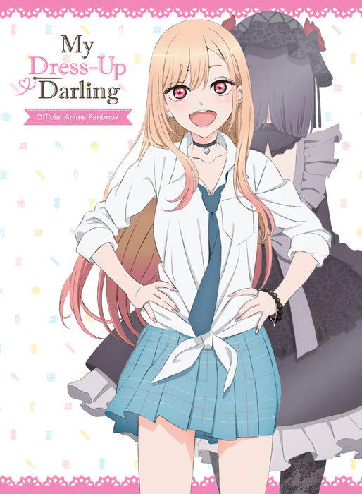 Dress-Up Darling Official Anime Fanbook