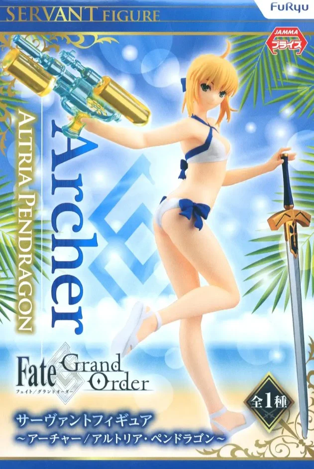 Fate/Grand Order: Servant Figure Archer Artoria Pendragon (2nd Hand)