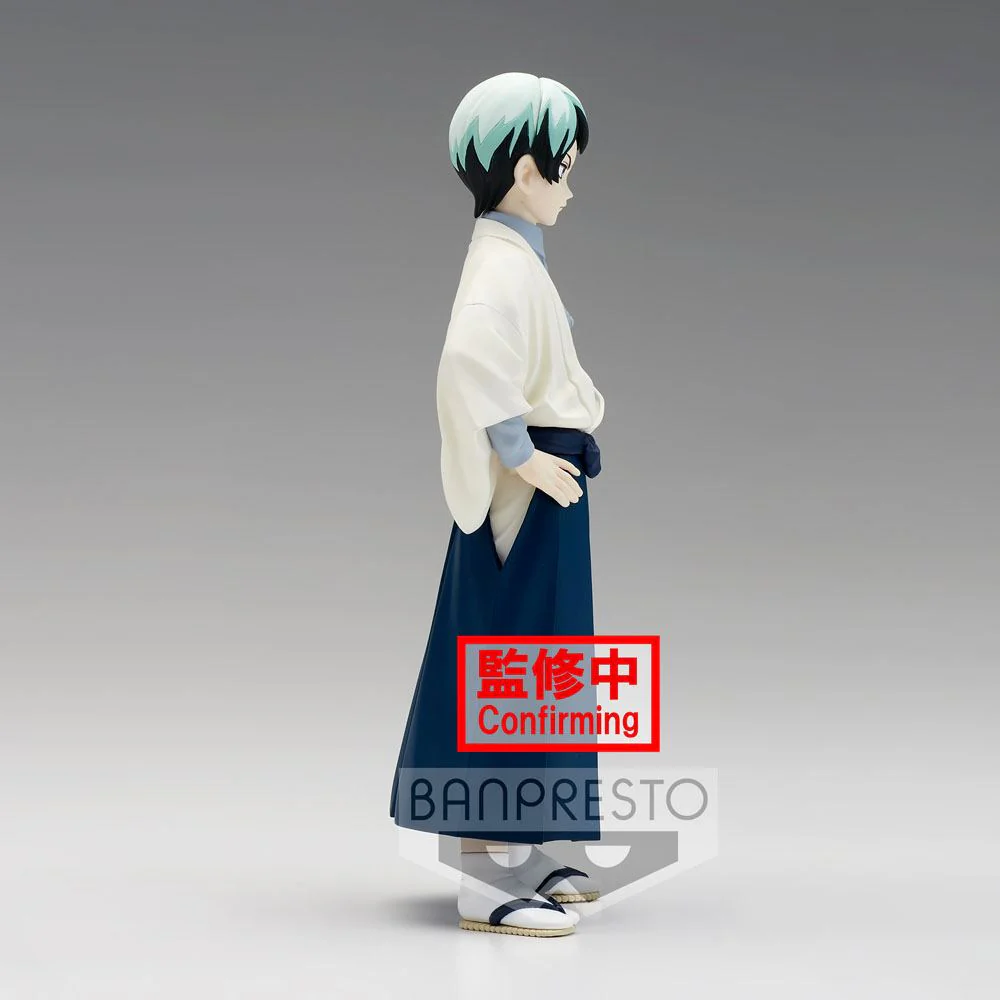 Demon Slayer Kimetsu no Yaiba PVC Statue Yushiro (2nd hand) - Image 5