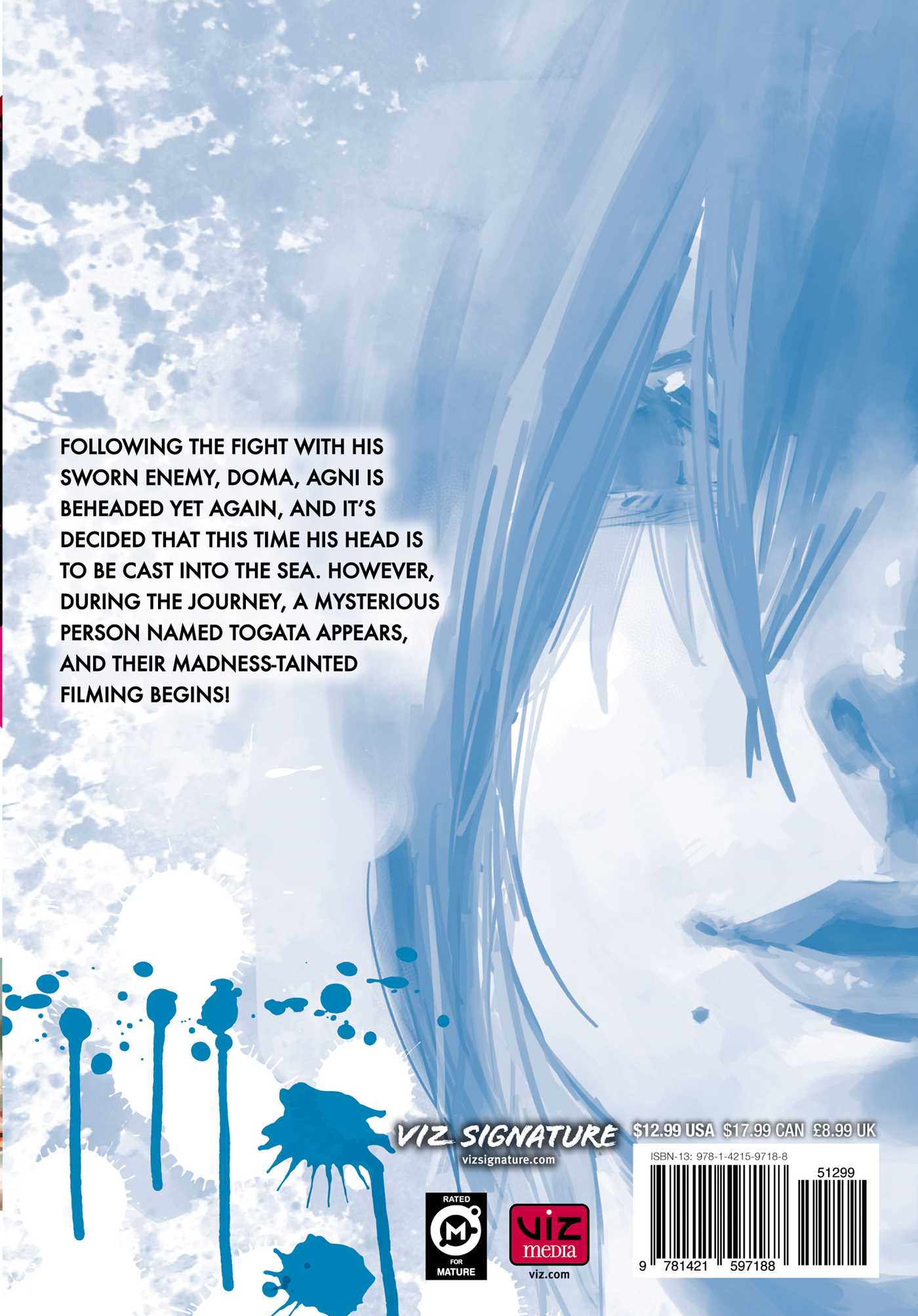 Fire Punch, Vol. 2 - Image 2