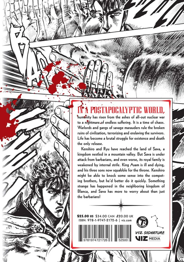 Fist of the North Star, Vol. 17 - Image 2