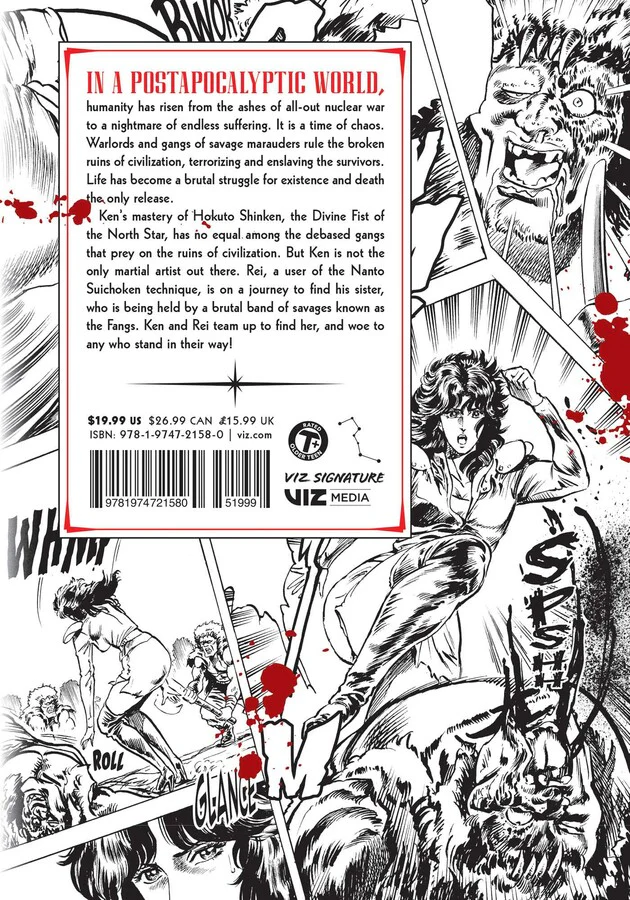 Fist of the North Star, Vol. 3 - Image 2