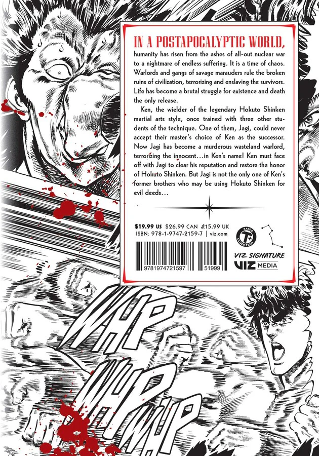 Fist of the North Star, Vol. 4 - Image 2