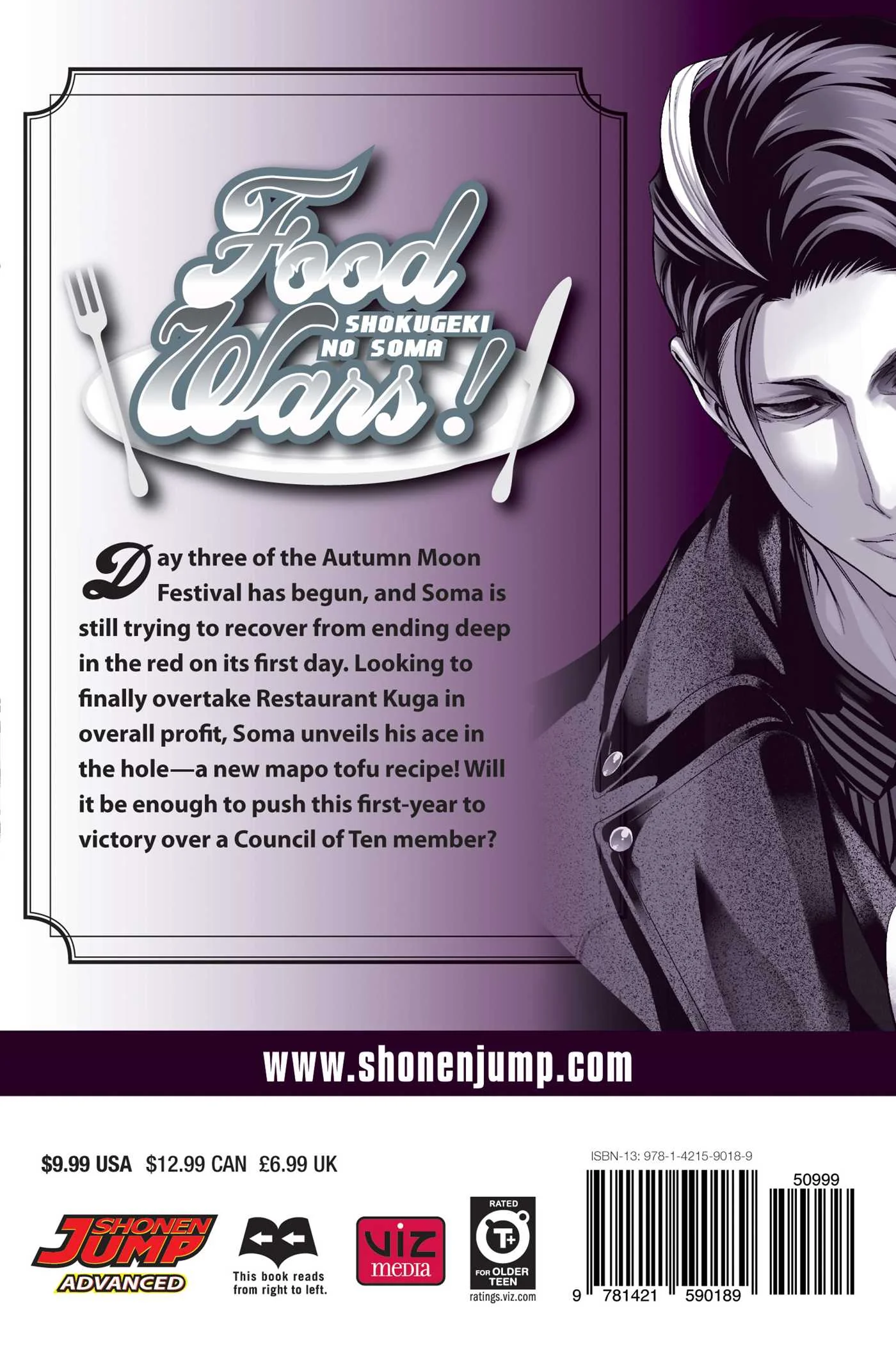 Food Wars!: Shokugeki no Soma, Vol. 16 - Image 2
