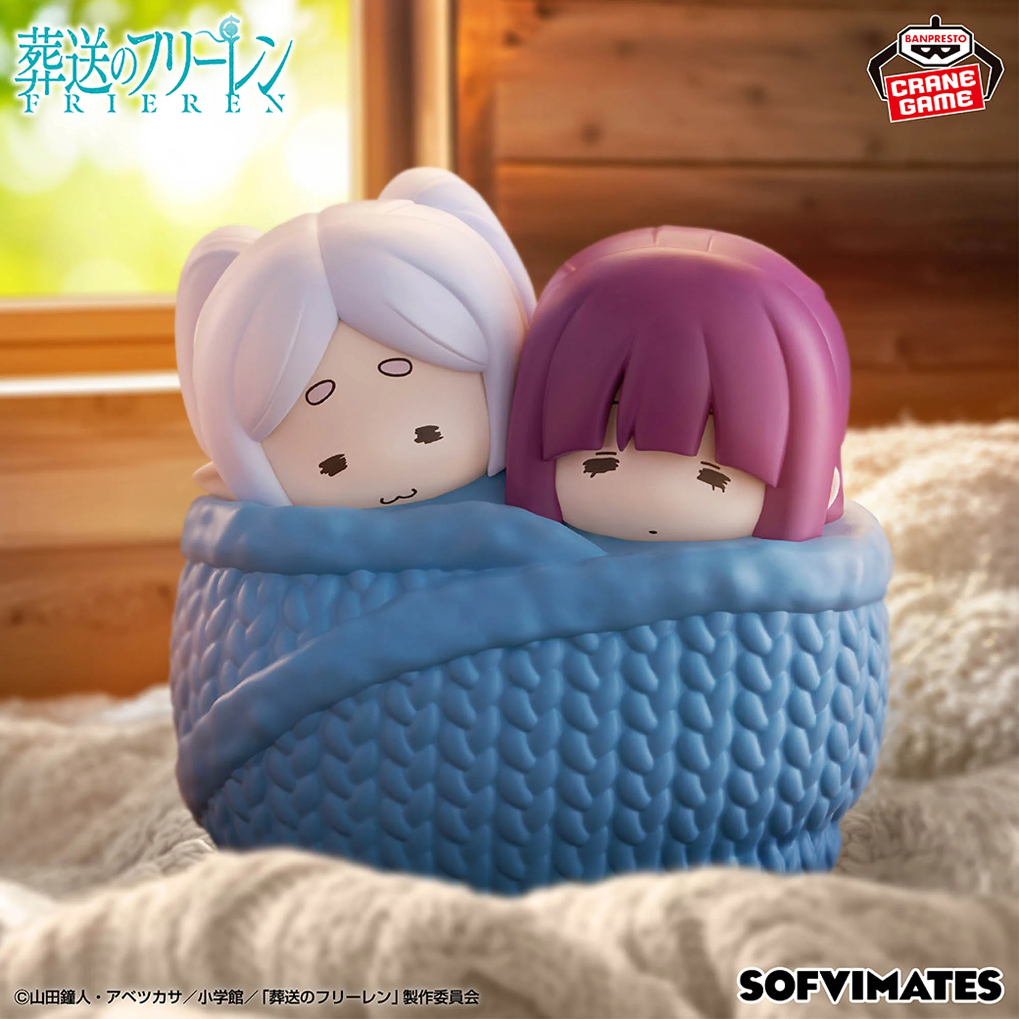 Frieren: Beyond Journey's End Big Sofvimates - Frieren & Fern - Image 2
