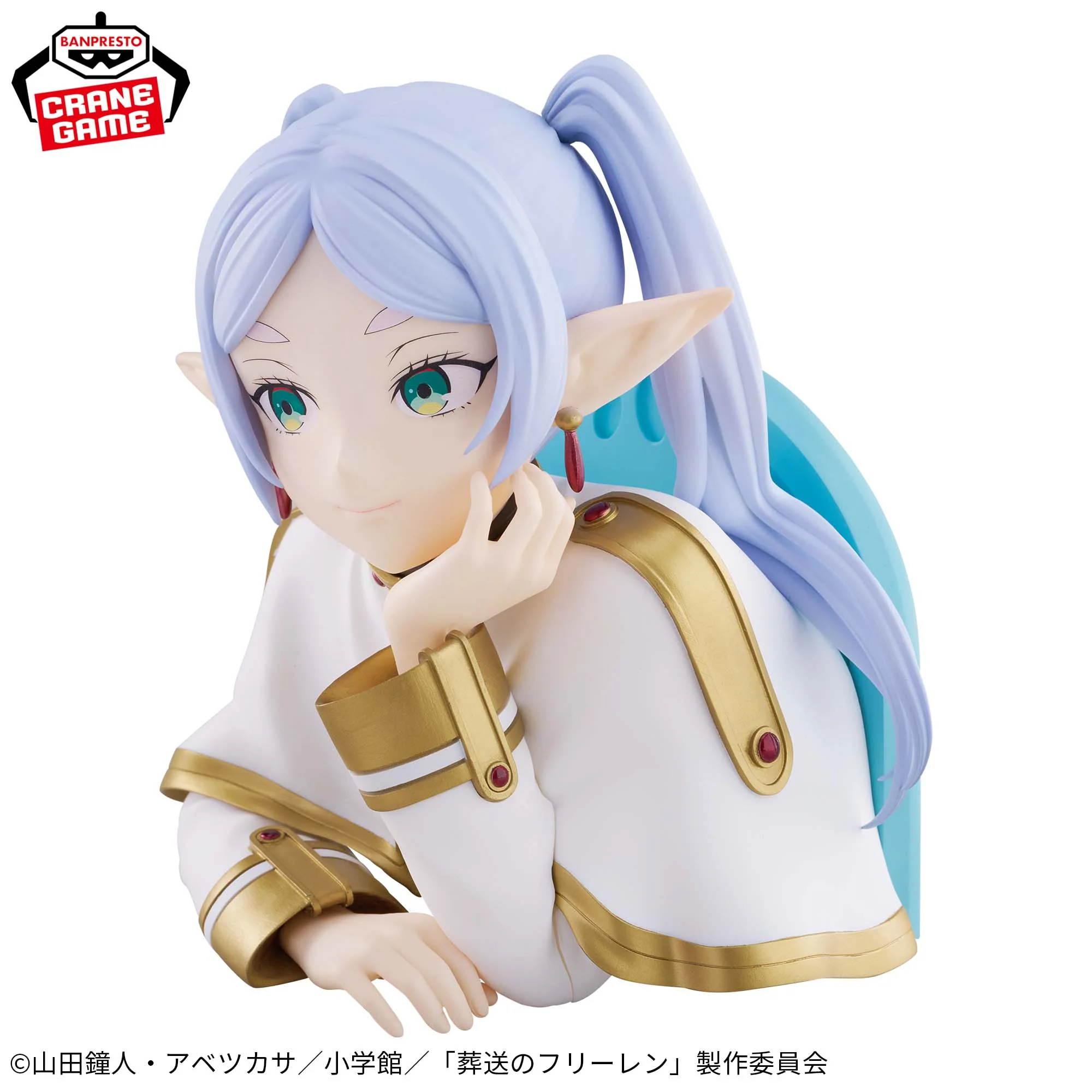 Frieren: Beyond Journeys End Frieren Bust figure 12cm - Image 2