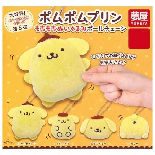 Gacha 3