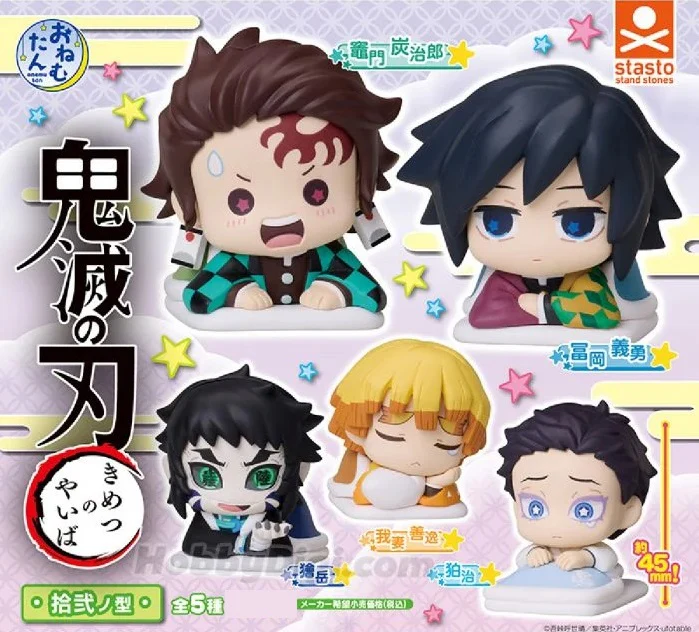 Gacha - 4