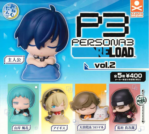 Gacha - 4