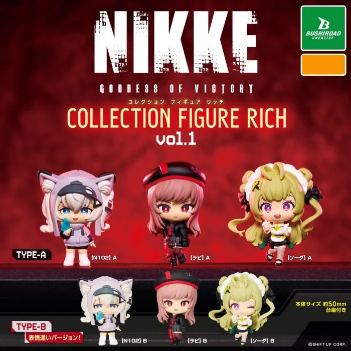 Gacha - 4