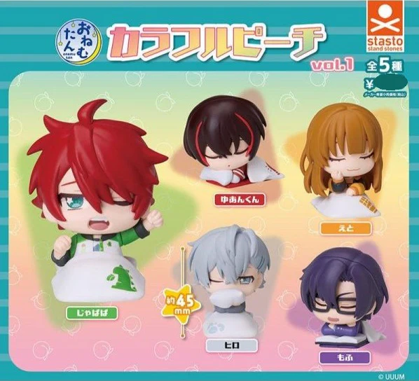 Gacha - 4