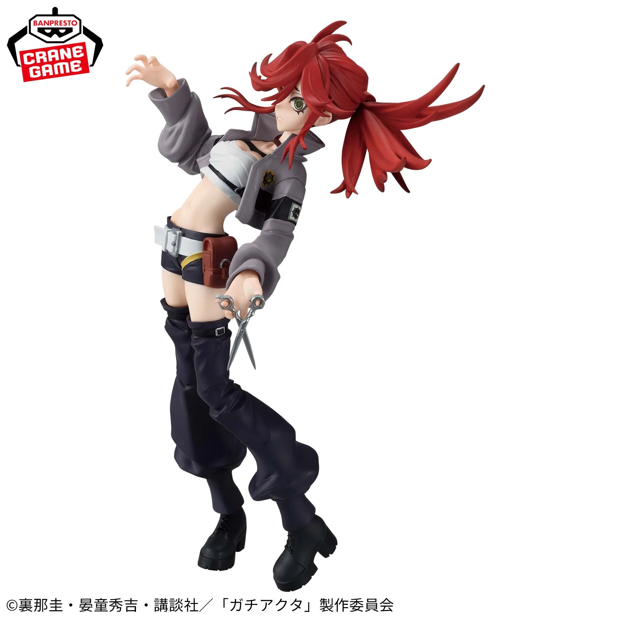 Gachiakuta Vibration Stars - Riyo Figure - Image 4