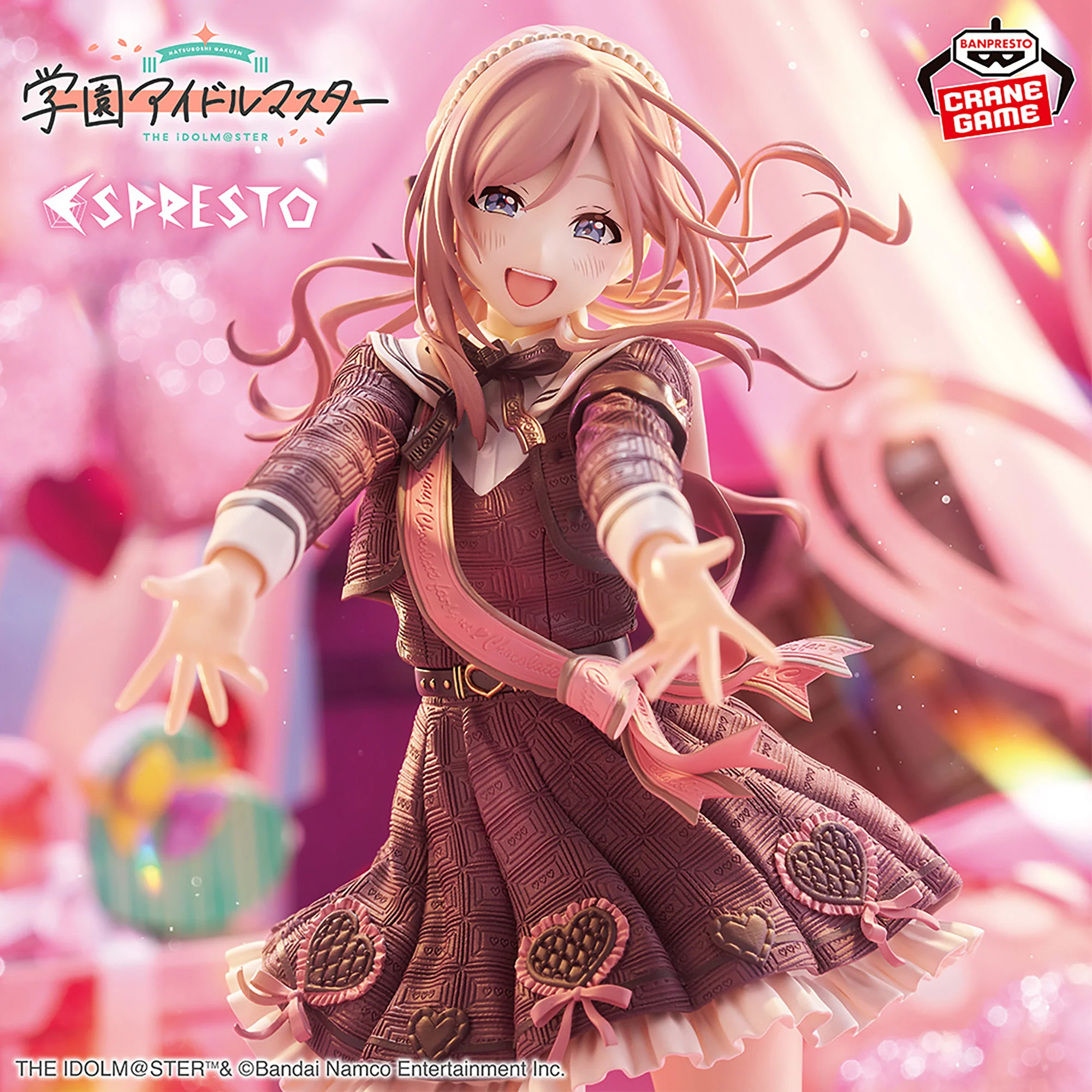 Gakuen Idolmaster Espresto - Sweet Moments Rinami Himesaki Figure - Image 2
