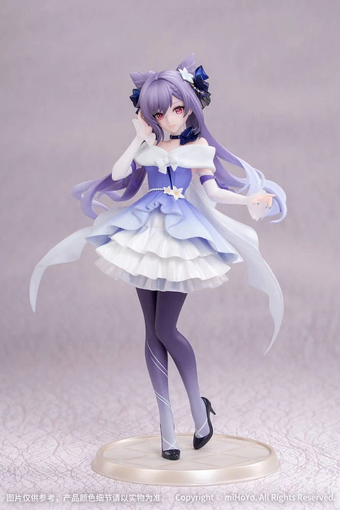 Genshin Impact Gift+ PVC Statue 1/8 Keqing Resplendent Feast Ver. 22 cm