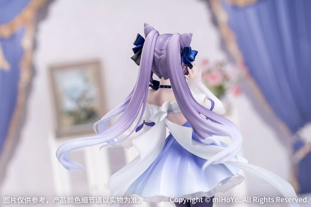Genshin Impact Gift+ PVC Statue 1/8 Keqing Resplendent Feast Ver. 22 cm - Image 6