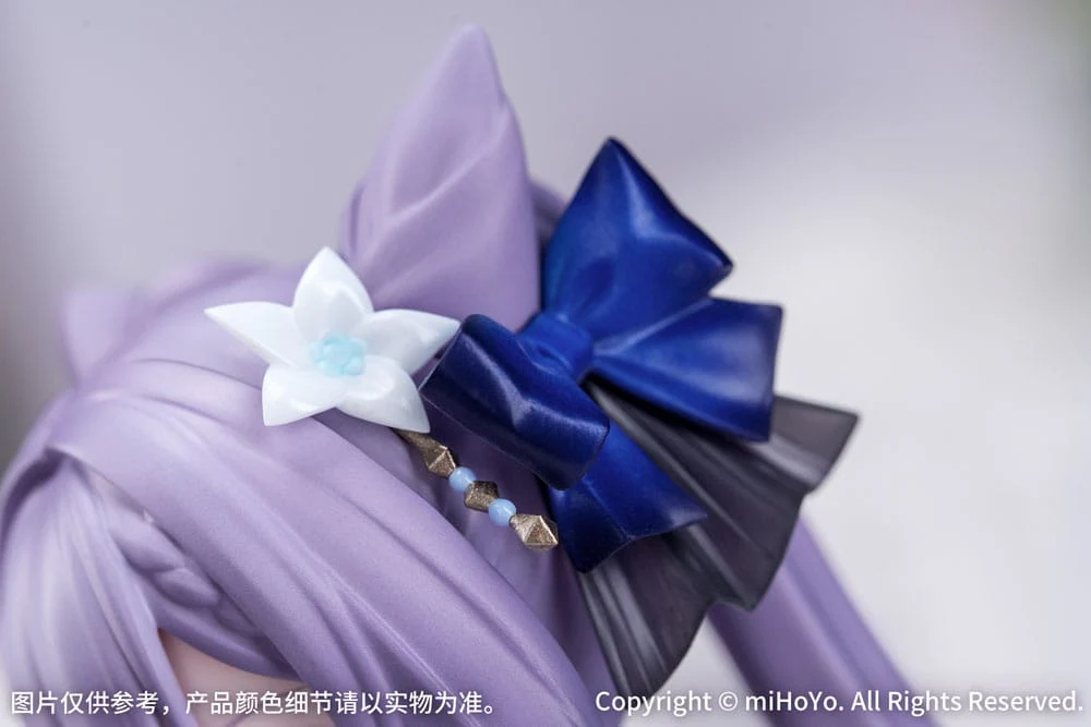 Genshin Impact Gift+ PVC Statue 1/8 Keqing Resplendent Feast Ver. 22 cm - Image 7